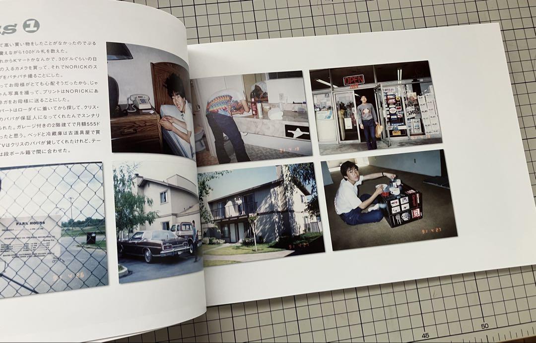 NORICK Photo Collection: Always Smiling in Battle