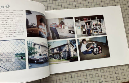 NORICK Photo Collection: Always Smiling in Battle