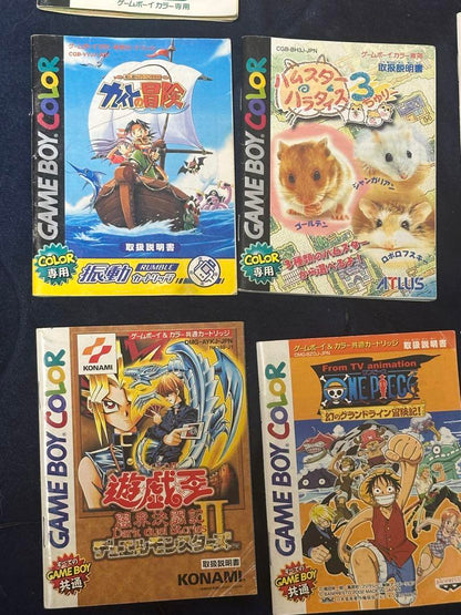 Beautiful condition, 15 manuals for Game Boy & Game Boy Color