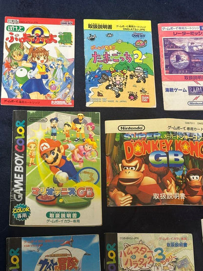 Beautiful condition, 15 manuals for Game Boy & Game Boy Color