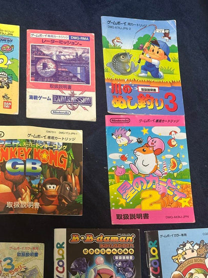 Beautiful condition, 15 manuals for Game Boy & Game Boy Color