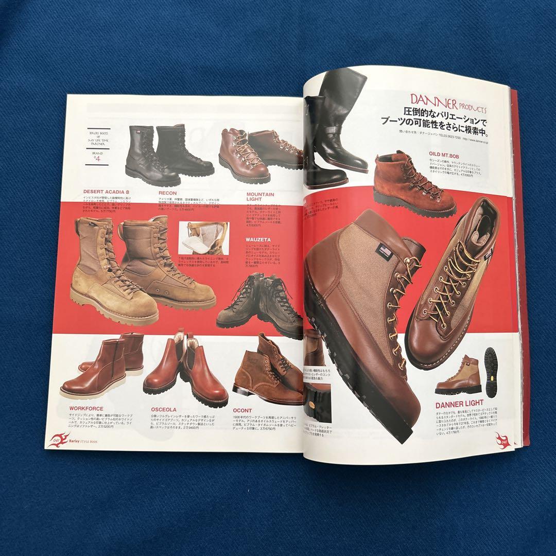 Supplement Lightning Harley Style Book #2. #3. #4 (3 volumes)