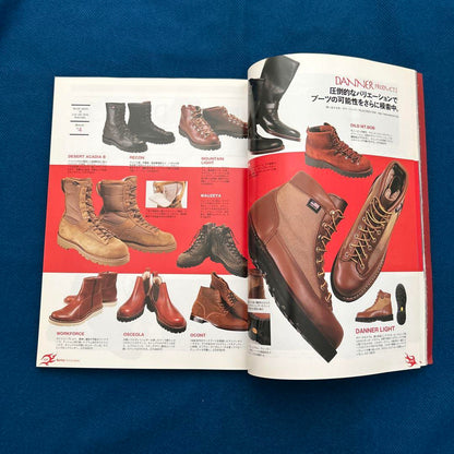 Supplement Lightning Harley Style Book #2. #3. #4 (3 volumes)