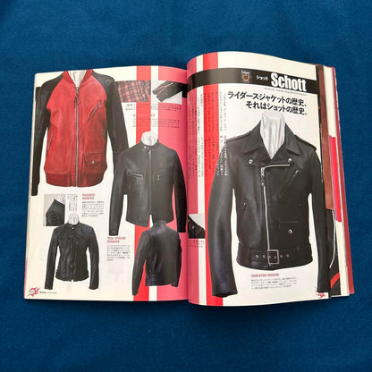 Supplement Lightning Harley Style Book #2. #3. #4 (3 volumes)