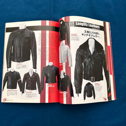 Supplement Lightning Harley Style Book #2. #3. #4 (3 volumes)