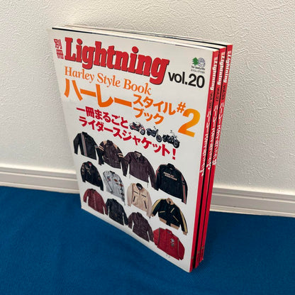 Supplement Lightning Harley Style Book #2. #3. #4 (3 volumes)