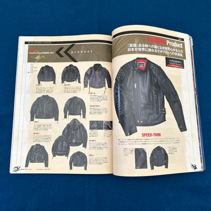 Supplement Lightning Harley Style Book #2. #3. #4 (3 volumes)