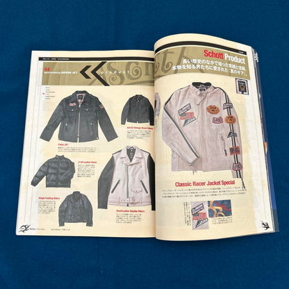 Supplement Lightning Harley Style Book #2. #3. #4 (3 volumes)