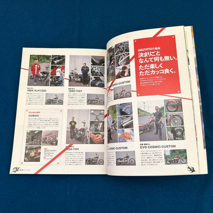 Supplement Lightning Harley Style Book #2. #3. #4 (3 volumes)