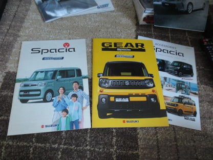 Space Gear & Space Spacia Catalog Set (2 volumes) with Accessories Catalog, MK53S