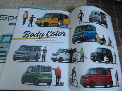 Space Gear & Space Spacia Catalog Set (2 volumes) with Accessories Catalog, MK53S