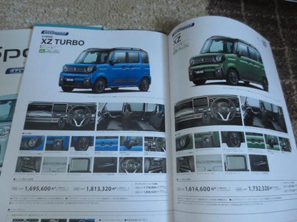 Space Gear & Space Spacia Catalog Set (2 volumes) with Accessories Catalog, MK53S