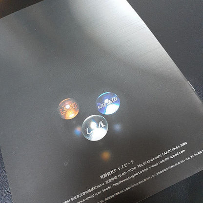 Case Speed Life and Others Aero Parts Catalog