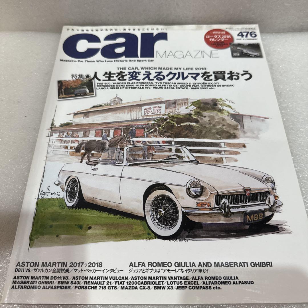 Car Magazine 476