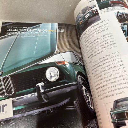 Car Magazine 476