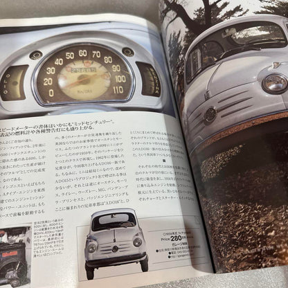Car Magazine 476