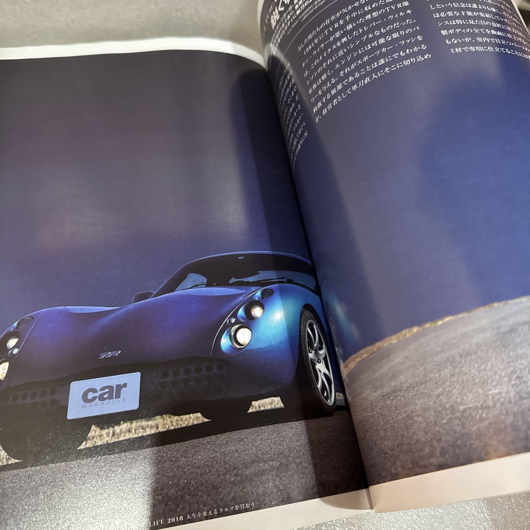 Car Magazine 476