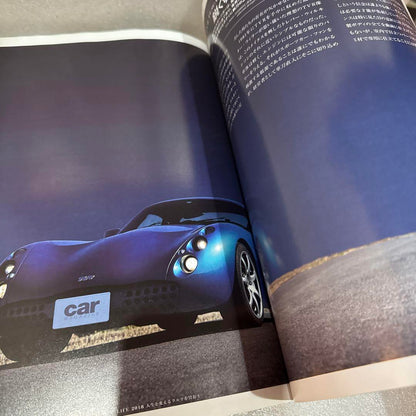 Car Magazine 476