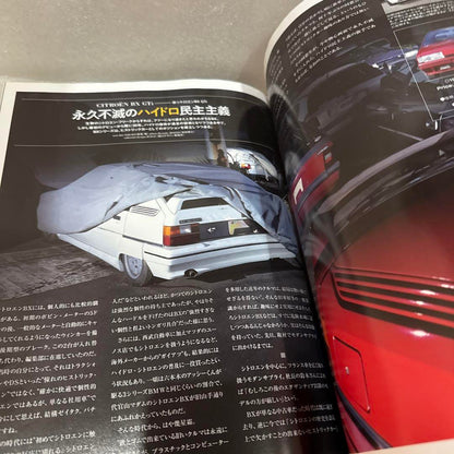 Car Magazine 476