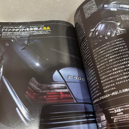 Car Magazine 476