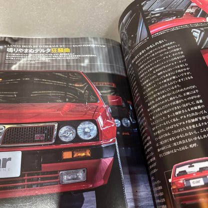 Car Magazine 476