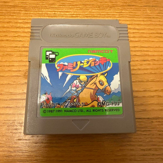 Family Jockey Game Boy Software