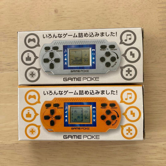 GAME POKE Silver-Orange Game Machine