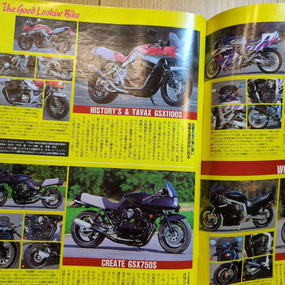 Magazine Road Rider April 1999 Issue Featuring Custom Bikes