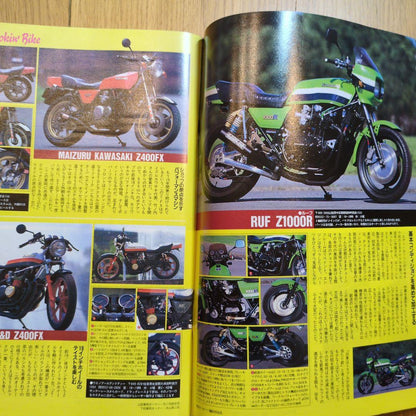 Magazine Road Rider April 1999 Issue Featuring Custom Bikes
