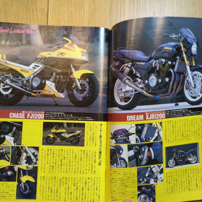 Magazine Road Rider April 1999 Issue Featuring Custom Bikes