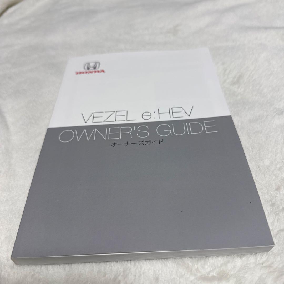 145】Honda VEZEL e:HEV Owner's Guide