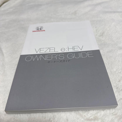 145】Honda VEZEL e:HEV Owner's Guide