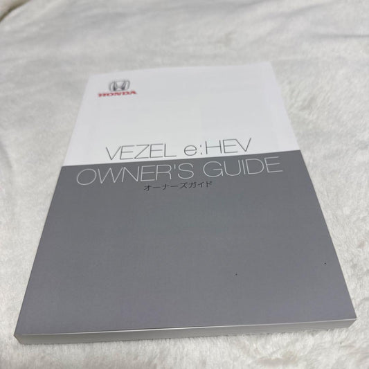 145】Honda VEZEL e:HEV Owner's Guide
