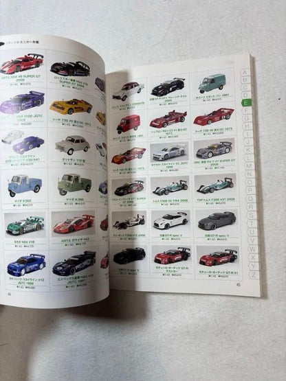 Mini Car Yearbook 2010
