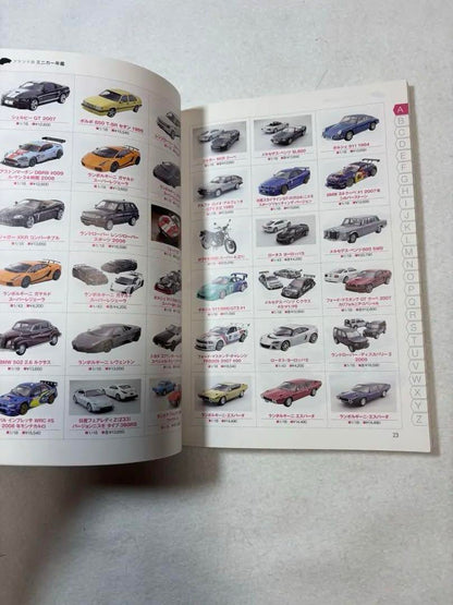 Mini Car Yearbook 2010