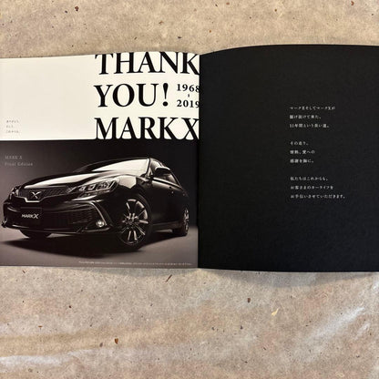 MARKX Catalog 1986-2019 MARKX