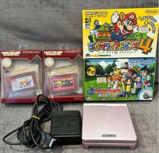 Beautiful Condition Game Boy Advance SP Console + Software Set