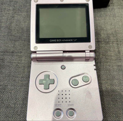Beautiful Condition Game Boy Advance SP Console + Software Set