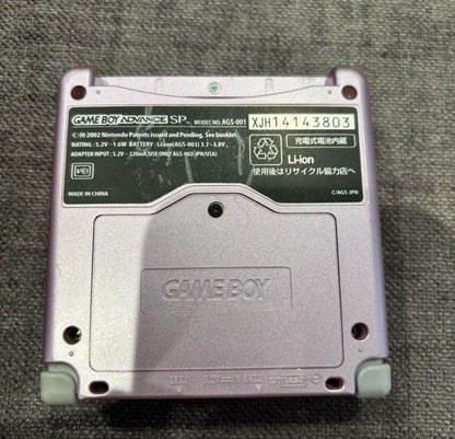 Beautiful Condition Game Boy Advance SP Console + Software Set