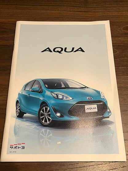 Toyota Aqua First Generation 2018 April New Car Catalog