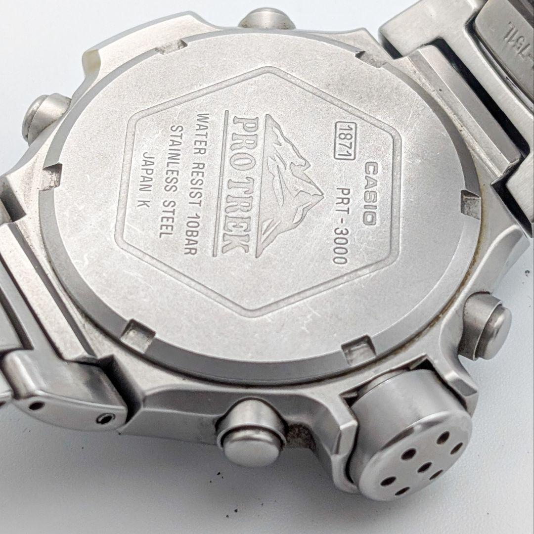 【Battery Replaced】CASIO Protrek PRT-3000 Digital Men's Watch