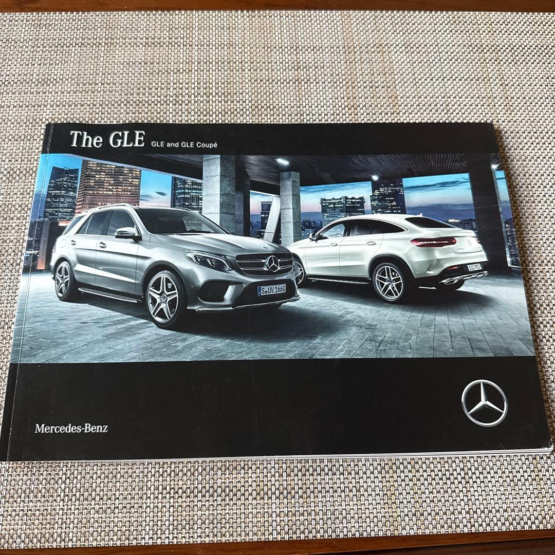 Mercedes-Benz GLE Coupe Catalog