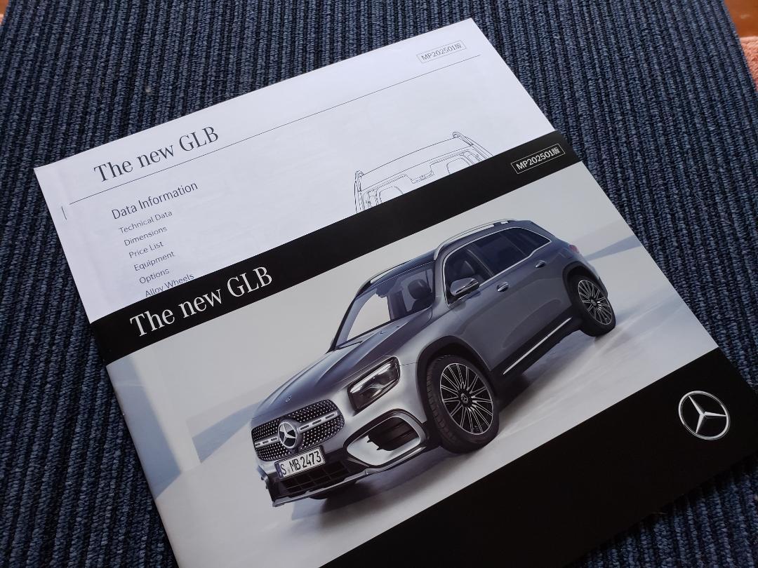 The new GLB Catalog & Data Information & Options