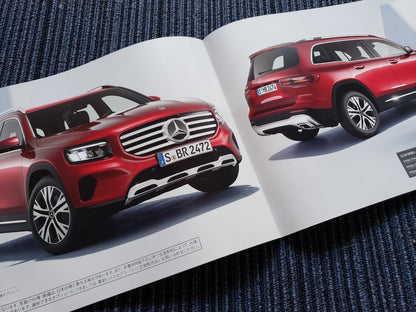 The new GLB Catalog & Data Information & Options