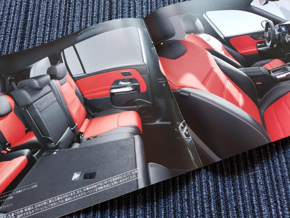 The new GLB Catalog & Data Information & Options