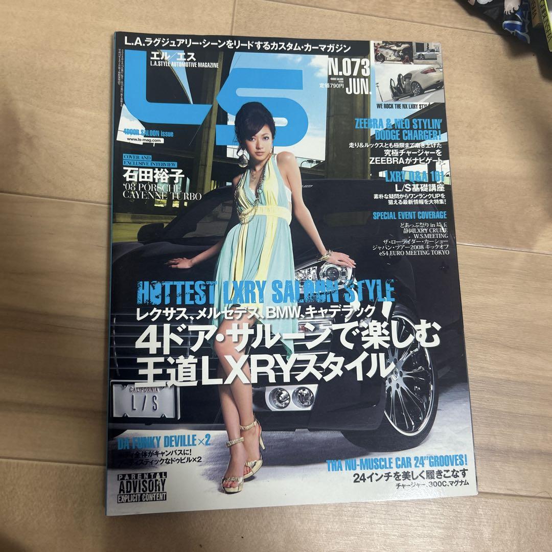 L/S #016 16th Issue #SportsCompetition #SportsCompact #LA