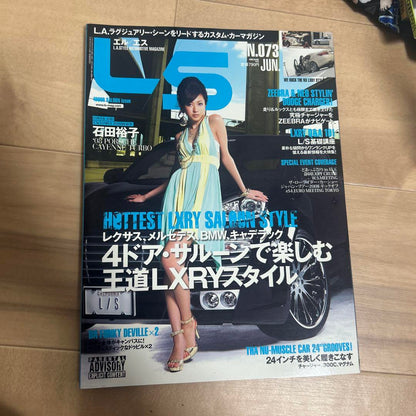 L/S #016 16th Issue #SportsCompetition #SportsCompact #LA