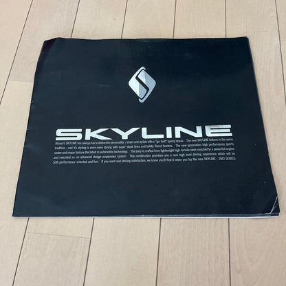 Nissan Skyline R-32 Catalog