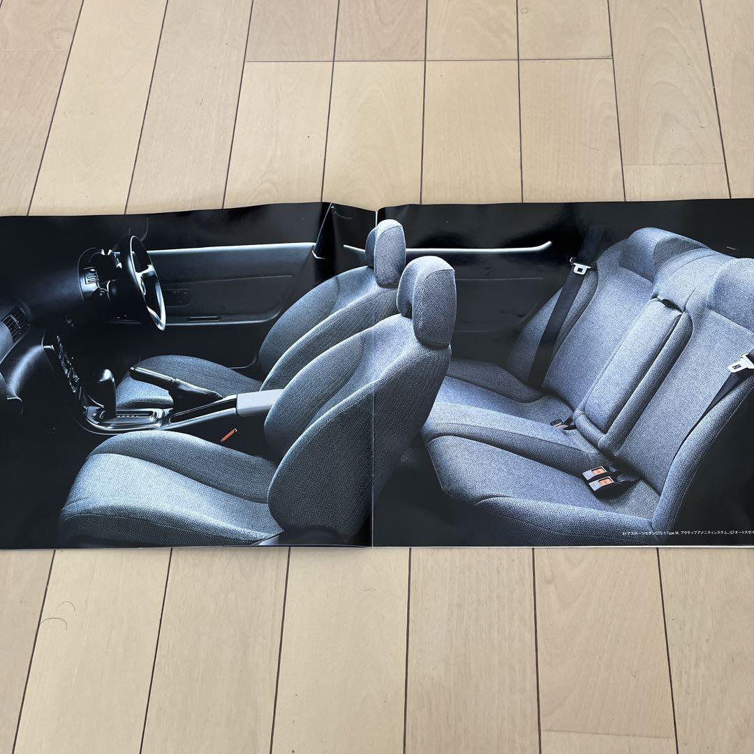 Nissan Skyline R-32 Catalog