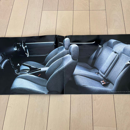 Nissan Skyline R-32 Catalog